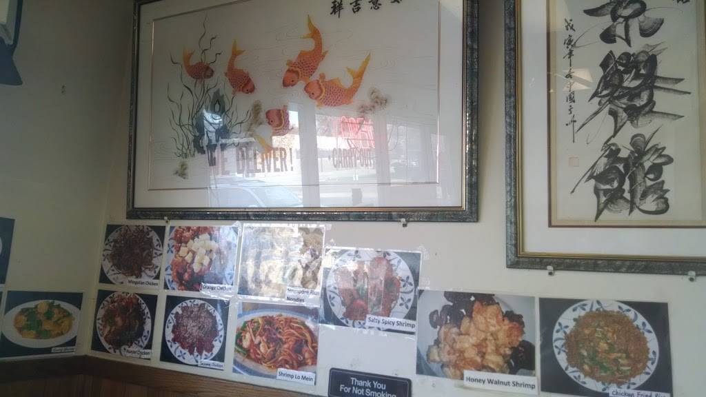 Sums Chop Suey | restaurant | 3753 Dempster Street, Skokie, IL 60076, USA | 8476738818 OR +1 847-673-8818