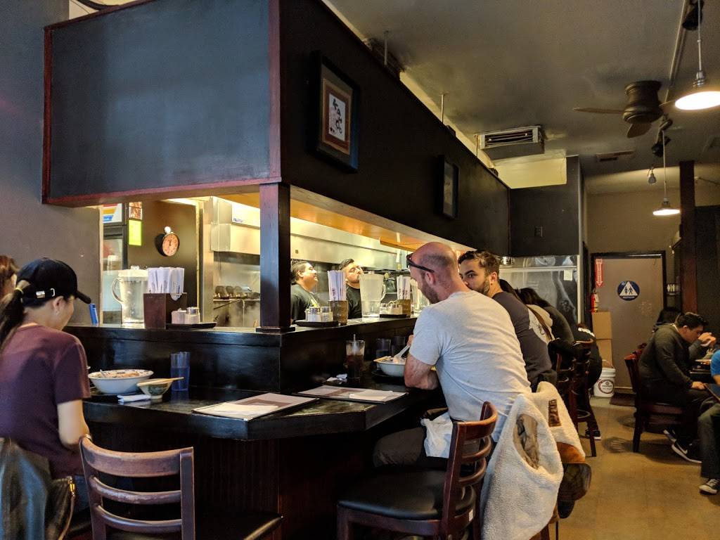 Kahoo Ramen | restaurant | 4330 Moorpark Ave, San Jose, CA 95129, USA | 4082577505 OR +1 408-257-7505