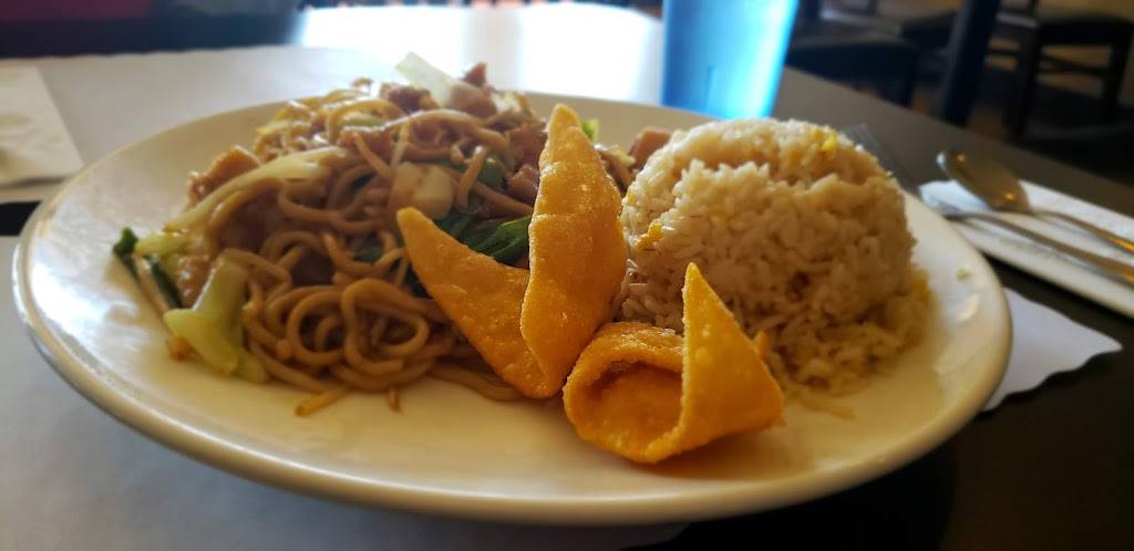 Golden Dragon | restaurant | 2305 W Main St, Turlock, CA 95380, USA | 2096684168 OR +1 209-668-4168