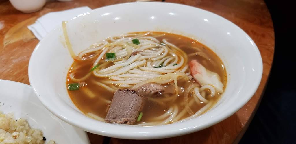 Pho Golden | restaurant | 3004 Pine Ave, Niagara Falls, NY 14301, USA | 7162156151 OR +1 716-215-6151