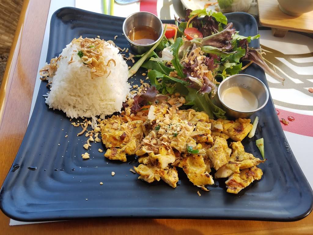 Nam Nam Cafe | restaurant | 318 Wallace Ave, Louisville, KY 40207, USA | 5028918859 OR +1 502-891-8859