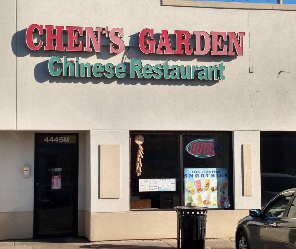 Chens Garden | restaurant | 4445 N Pulaski Rd, Chicago, IL 60625, USA | 7732673388 OR +1 773-267-3388