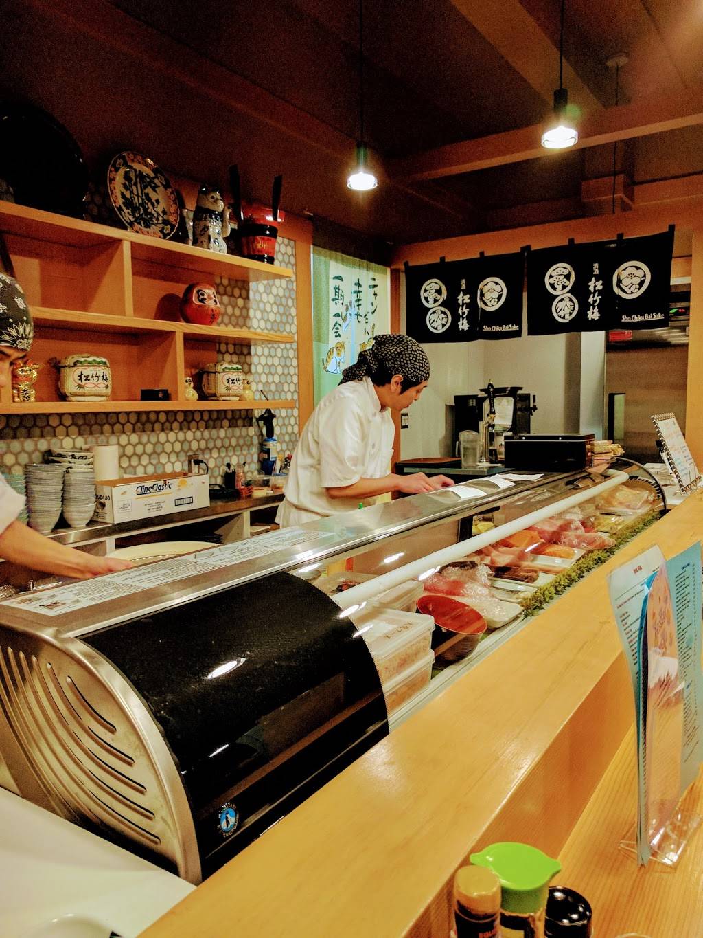 Musashi | restaurant | 2126 Dwight Way, Berkeley, CA 94704, USA | 5108432017 OR +1 510-843-2017