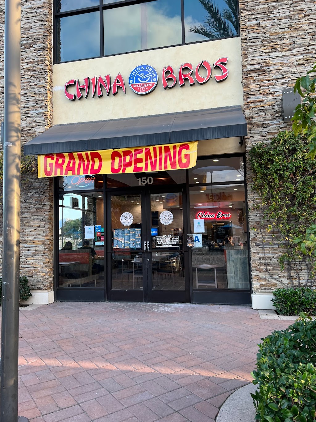 China Bros | restaurant | 137 S Las Posas Rd #150, San Marcos, CA 92078, USA | 7602903188 OR +1 760-290-3188