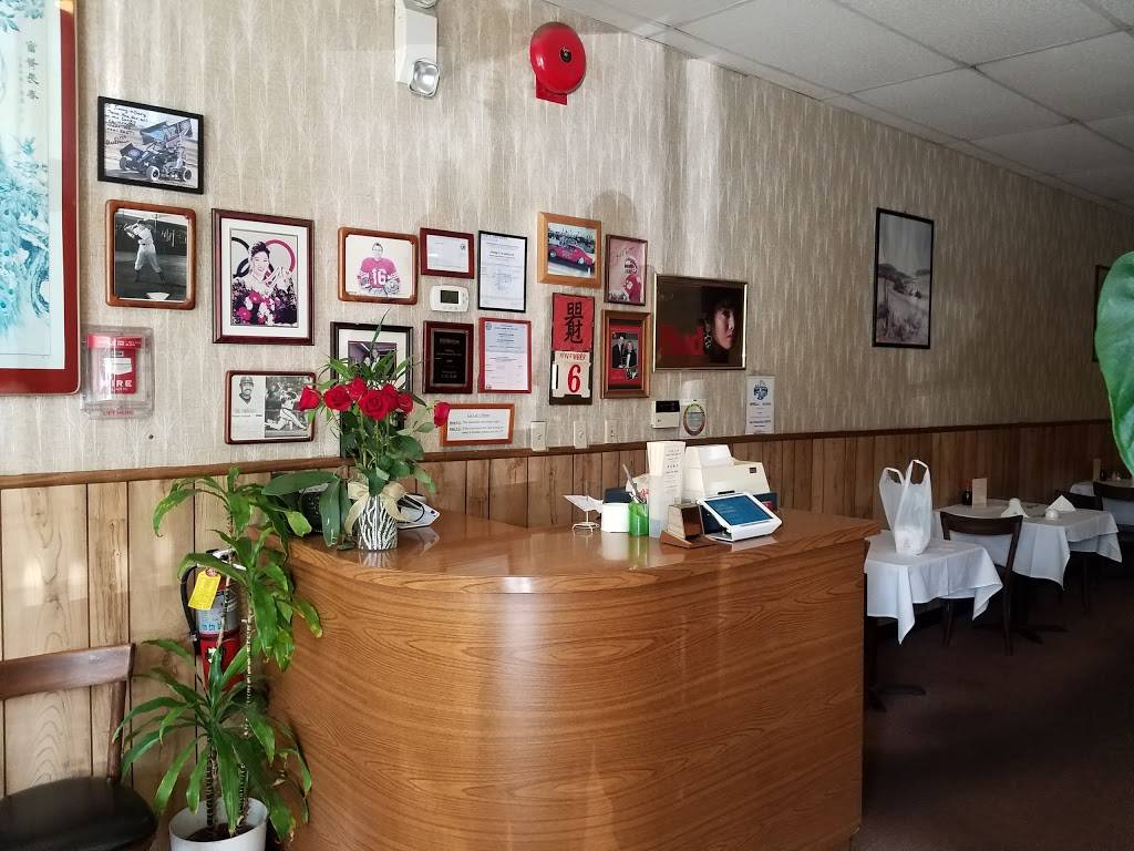 Lai Lai Restaurant | restaurant | 334 Broadway, Millbrae, CA 94030, USA | 6506928898 OR +1 650-692-8898