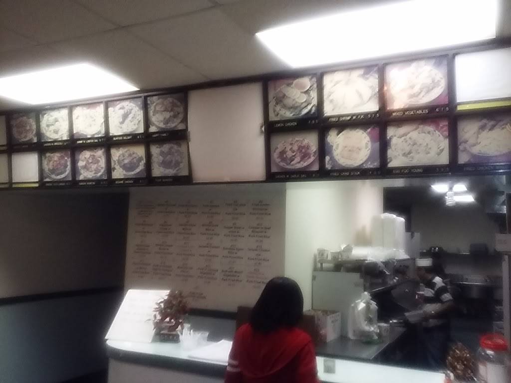 Great Wall | restaurant | 1222 Sunset Dr, Grenada, MS 38901, USA | 6622269004 OR +1 662-226-9004