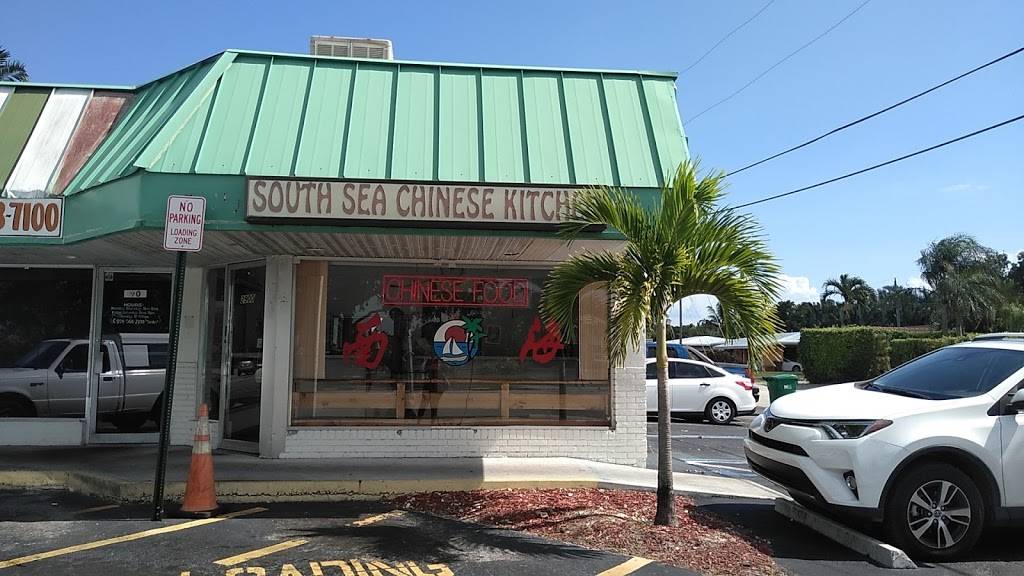 South Sea Chinese Kitchen | restaurant | 2900 N Andrews Ave, Wilton Manors, FL 33311, USA | 9545666823 OR +1 954-566-6823