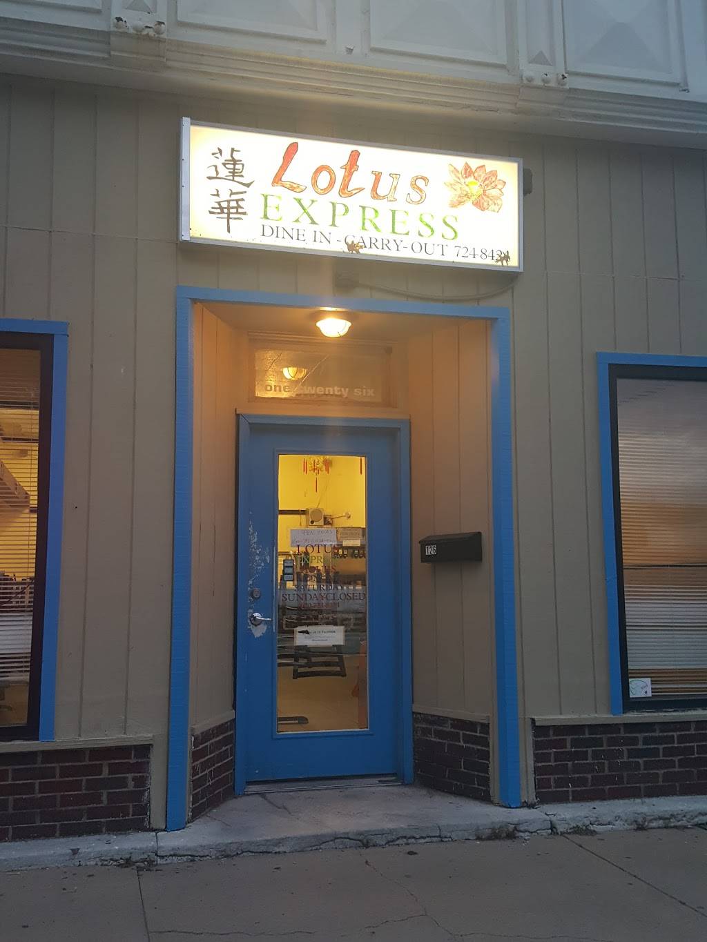 Girard Lotus Express | restaurant | 126 E Forest Ave, Girard, KS 66743, USA | 6207248424 OR +1 620-724-8424
