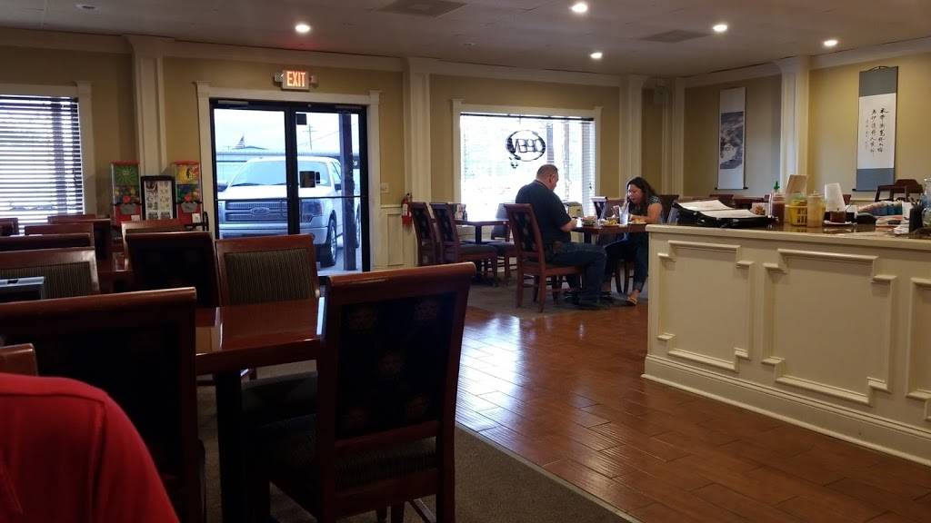 Imperial Express | restaurant | 2034 US-80, Haughton, LA 71037, USA | 3183902806 OR +1 318-390-2806