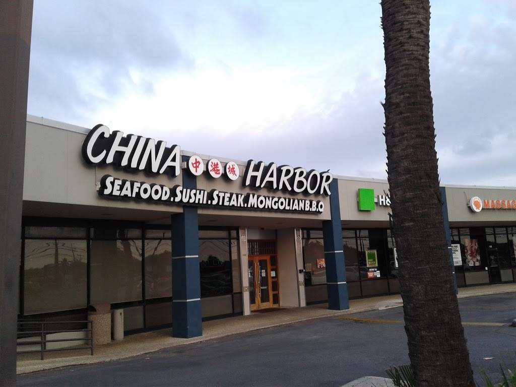 China Harbor | restaurant | 4400 Fredericksburg Rd, San Antonio, TX 78201, USA | 2107359988 OR +1 210-735-9988