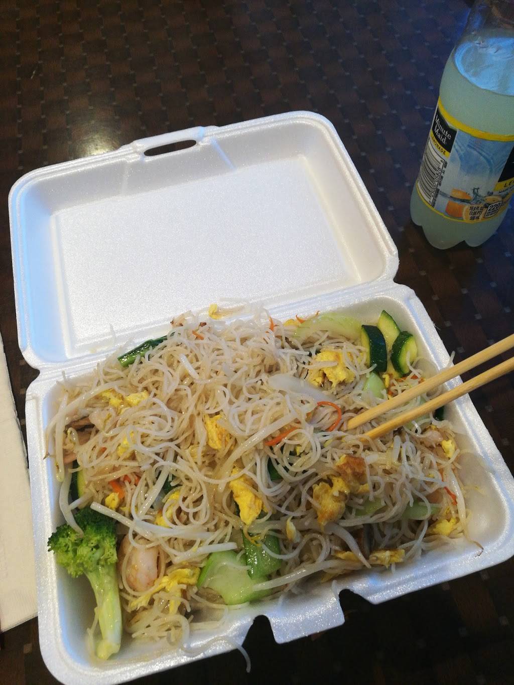 Hong Kong House | restaurant | a, 150 Hartford Ave E, Mendon, MA 01756, USA | 5084738885 OR +1 508-473-8885