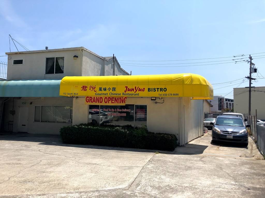 JunYue Bistro | restaurant | 152 South Blvd, San Mateo, CA 94402, USA | 6505788686 OR +1 650-578-8686