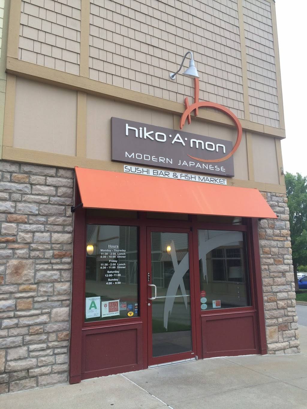 Hiko A Mon | restaurant | 1115 Herr Ln #130, Louisville, KY 40222, USA | 5023651651 OR +1 502-365-1651
