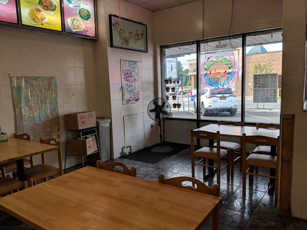 Island Kitchen | restaurant | 462 Nome Ave, Staten Island, NY 10314, USA | 9292654408 OR +1 929-265-4408