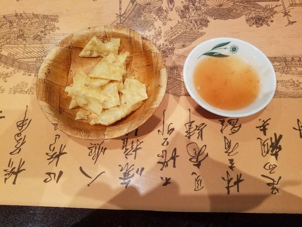 Szechuan Dynasty | restaurant | 147 Elmora Ave, Elizabeth, NJ 07202, USA | 9082899093 OR +1 908-289-9093