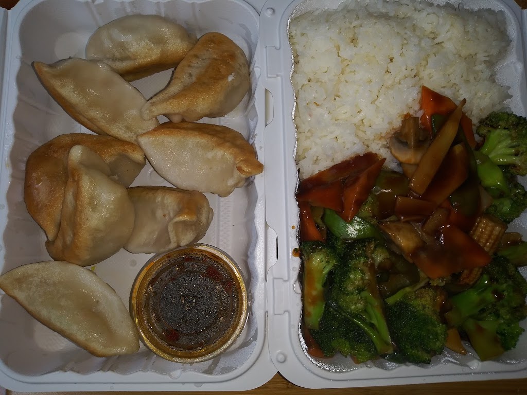 Casa China | meal delivery | 4617 5th Ave, Brooklyn, NY 11220, USA | 7186335533 OR +1 718-633-5533
