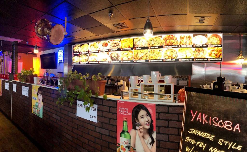 Tofu House Restaurant | restaurant | 5121 Arctic Blvd #A, Anchorage, AK 99503, USA | 9072586715 OR +1 907-258-6715