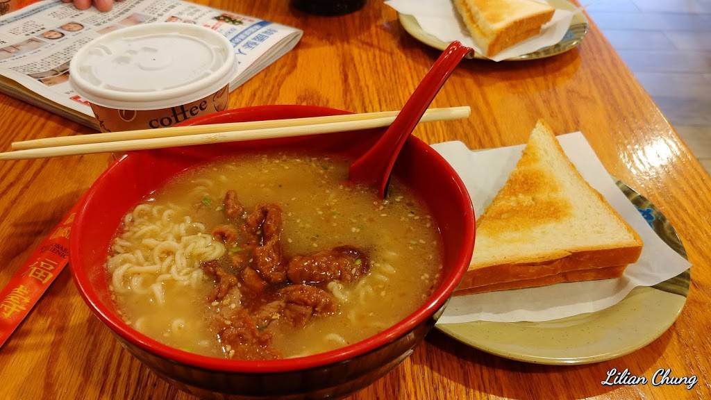 Simplylife | cafe | 7406 New Utrecht Ave, Brooklyn, NY 11220, USA | 7182562138 OR +1 718-256-2138