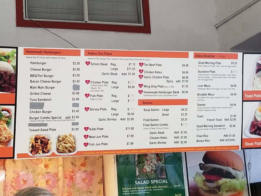 Alakea Steak | meal takeaway | 201 S King St, Honolulu, HI 96813, USA | 8085334666 OR +1 808-533-4666