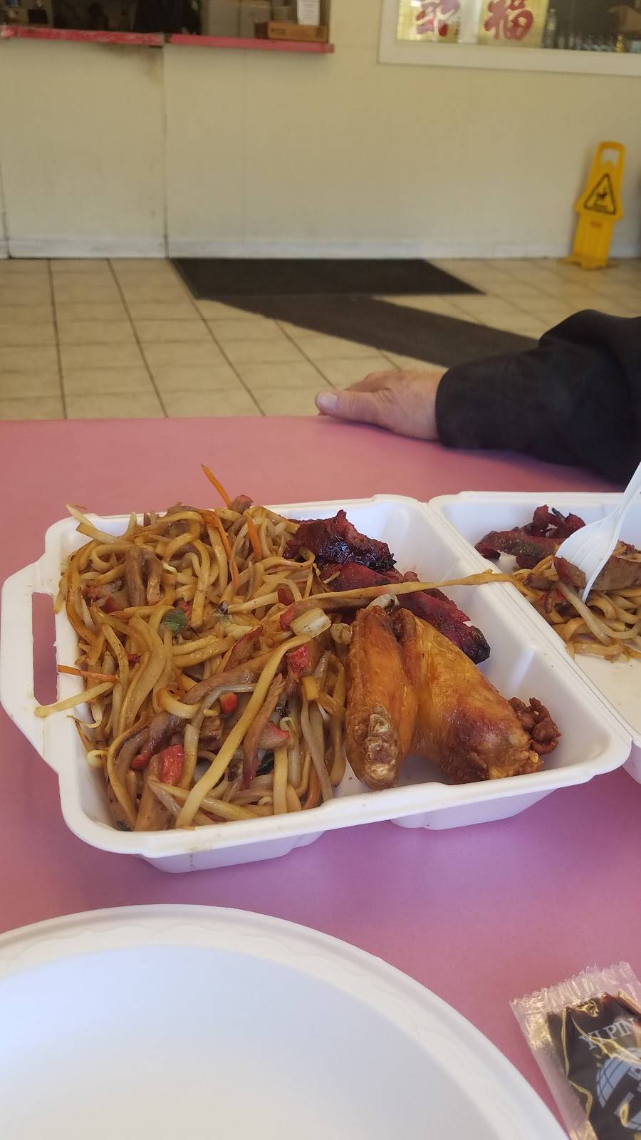 China River | restaurant | 295 Rantoul St, Beverly, MA 01915, USA | 9789211184 OR +1 978-921-1184