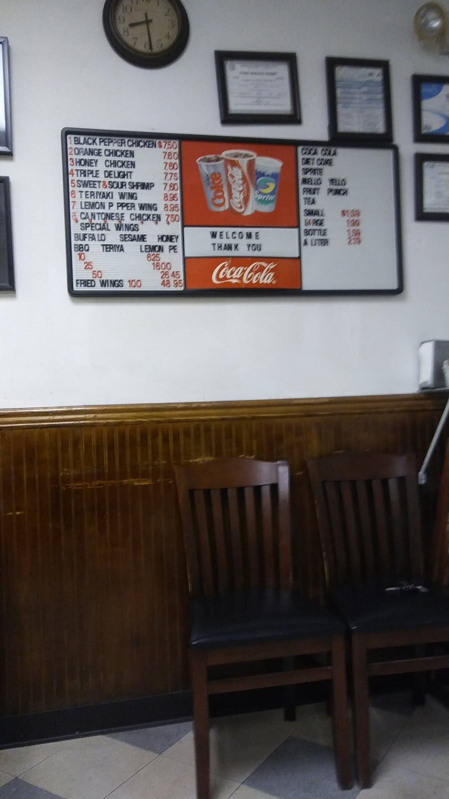 China Restaurant | restaurant | 2816 Washington Rd, Augusta, GA 30909, USA | 7067388998 OR +1 706-738-8998