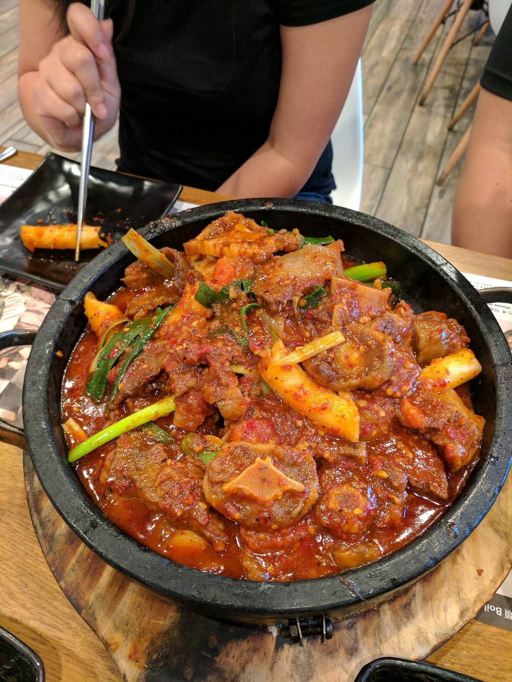 Sun Nong Dan | restaurant | 18902 A East Gale Ave., Rowland Heights, CA 91748, USA | 6265812233 OR +1 626-581-2233