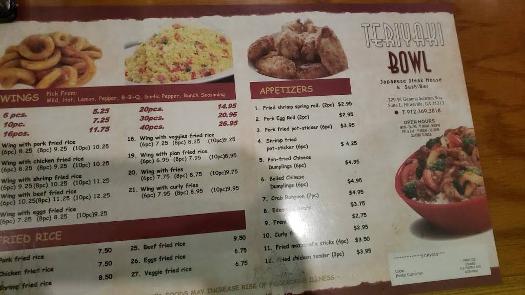 Teriyaki Bowl | restaurant | 229 W General Screven Way, Hinesville, GA 31313, USA | 9123693818 OR +1 912-369-3818