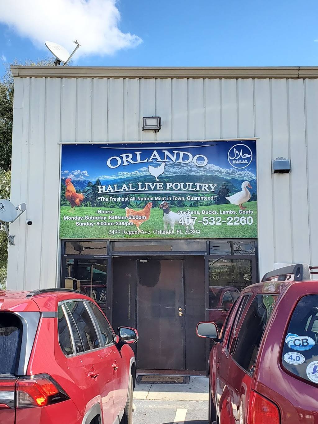 Orlando Live Poultry | restaurant | 2499 Regent Ave, Orlando, FL 32804, USA | 4075322260 OR +1 407-532-2260