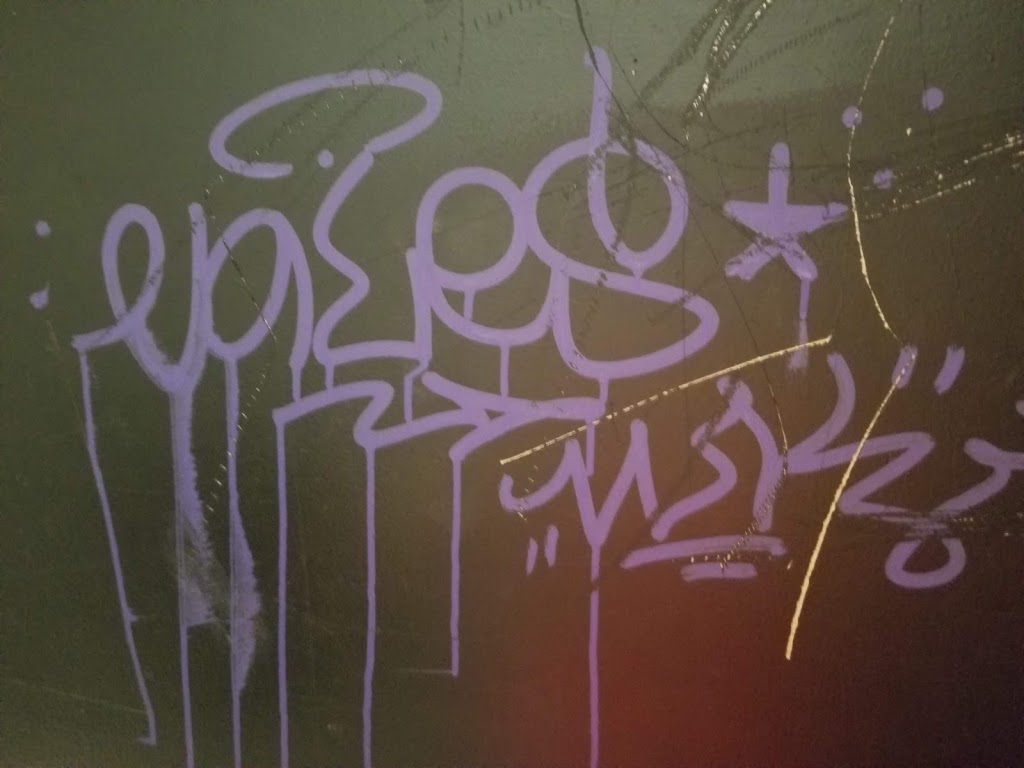 926 Bar & Grill | restaurant | 926 W Tharpe St, Tallahassee, FL 32303, USA | 8507278140 OR +1 850-727-8140