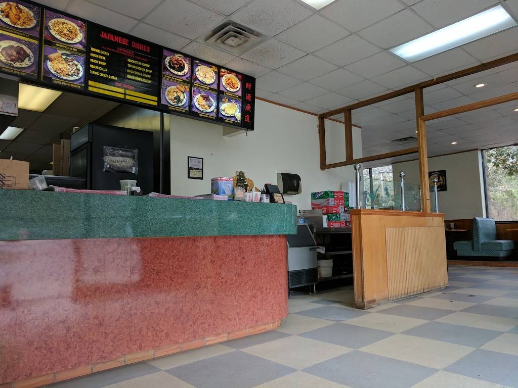 China Taste | restaurant | 2770 Maybank Hwy a, Johns Island, SC 29455, USA | 8435591980 OR +1 843-559-1980