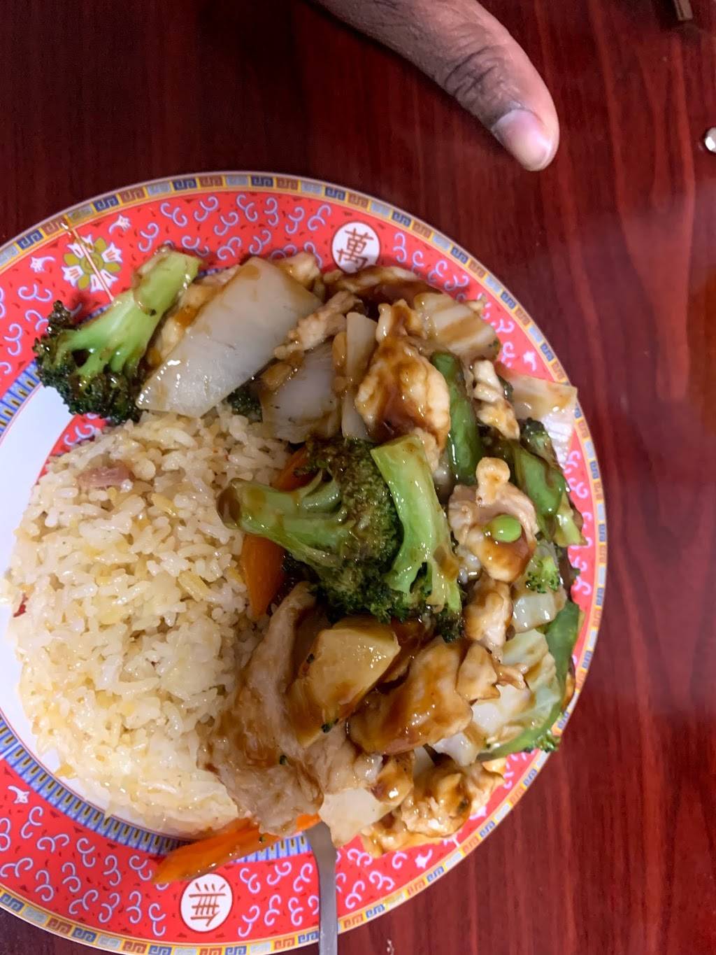 Golden Star | meal takeaway | 217 Harry L Dr, Johnson City, NY 13790, USA | 6077297888 OR +1 607-729-7888