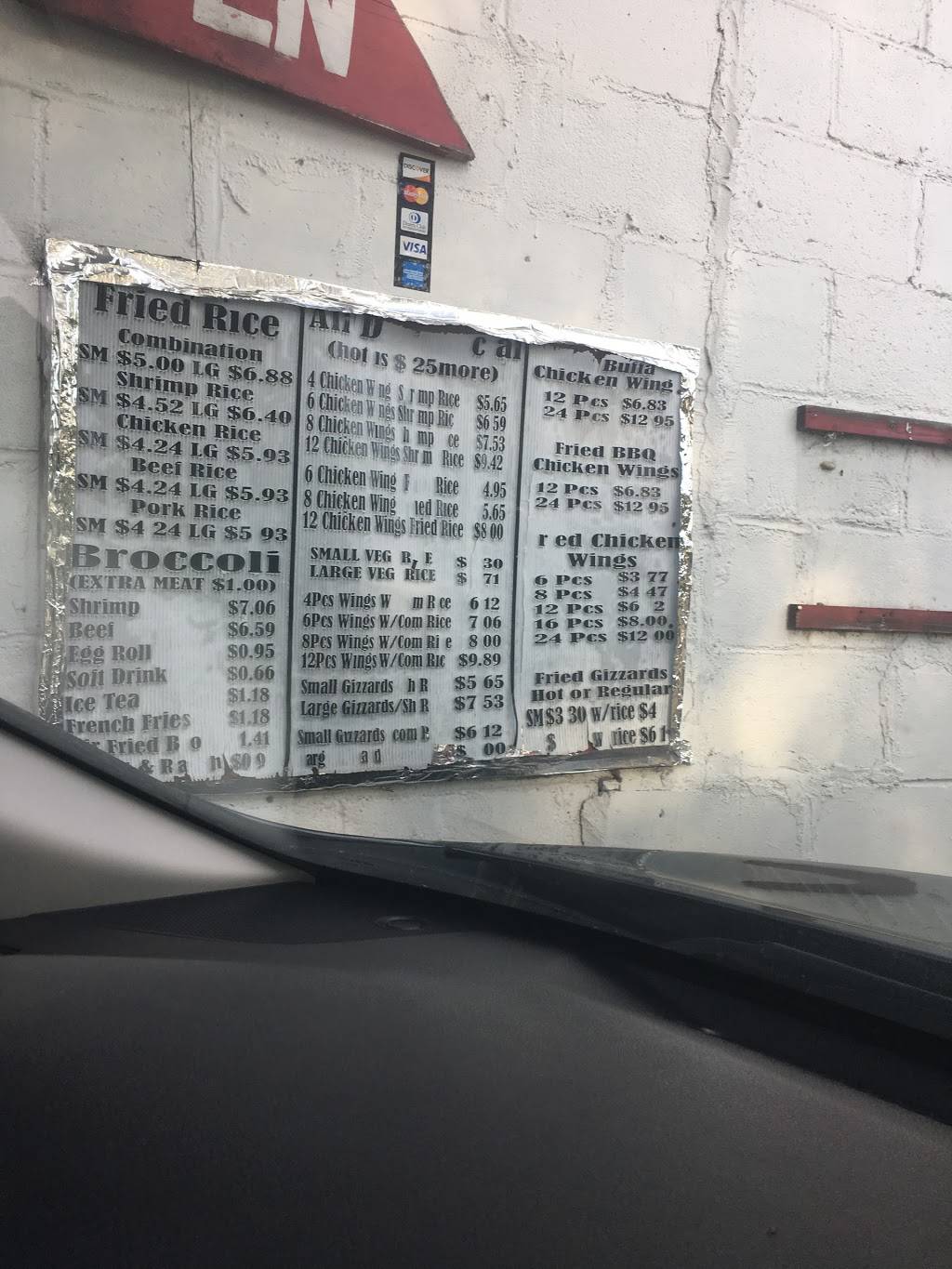 The China House | restaurant | 1512 NE 8th Ave, Gainesville, FL 32641, USA | 3523720765 OR +1 352-372-0765