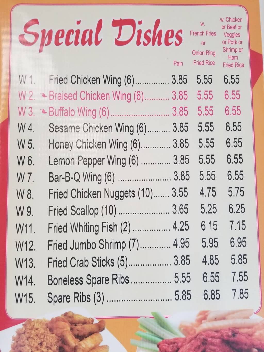 Fried Rice King | restaurant | 7490 Old National Hwy, Riverdale, GA 30296, USA | 7709096076 OR +1 770-909-6076