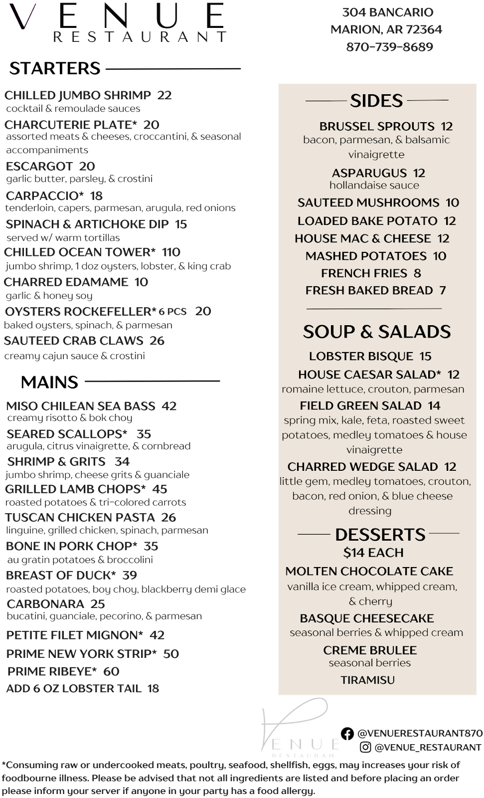 Venue Restaurant | restaurant | 304 Bancario Rd, Marion, AR 72364, USA | 8707398689 OR +1 870-739-8689