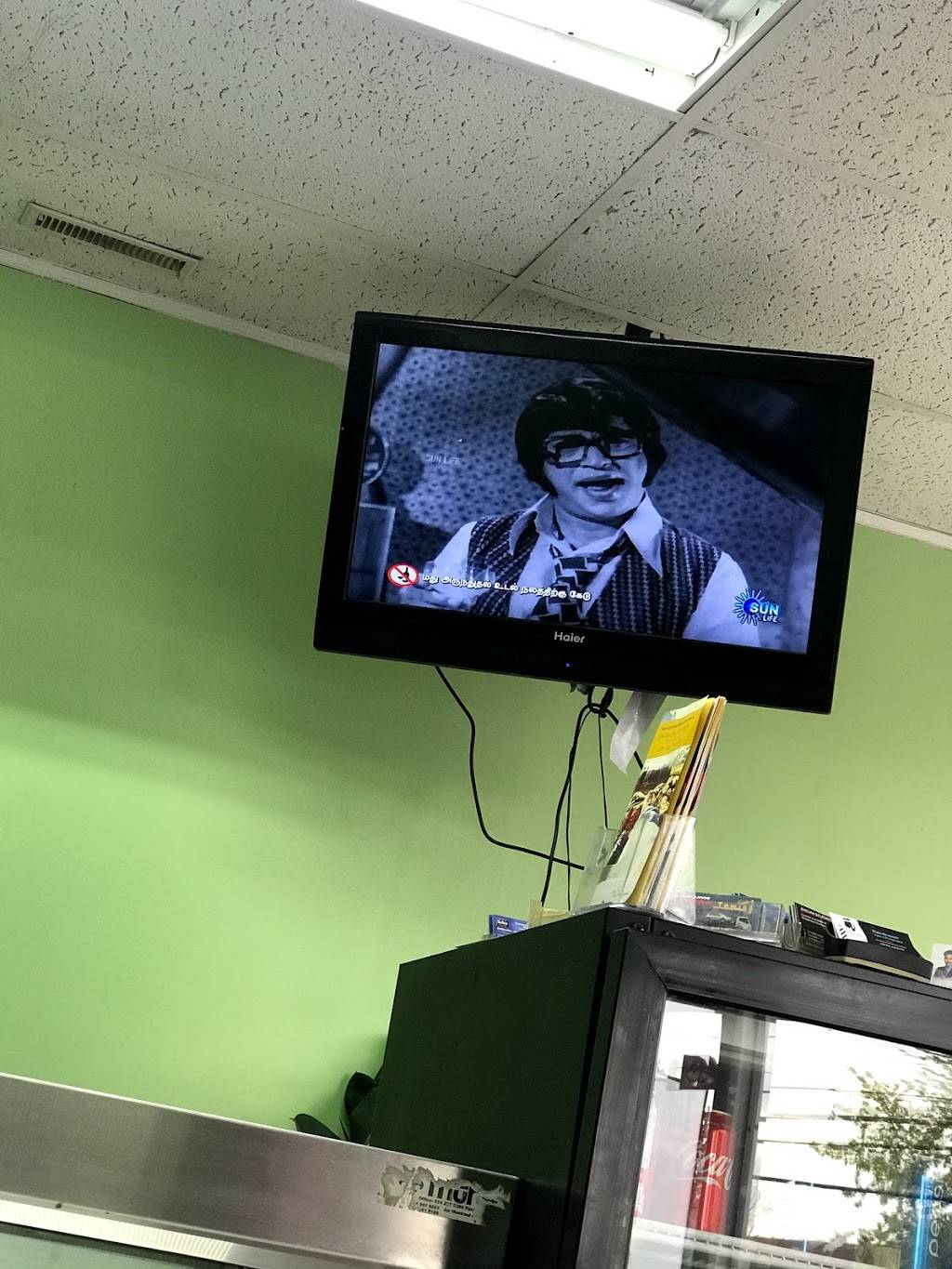 Restaurant BMS | bakery | 12205 Boul Gouin O, Pierrefonds, QC H8Z 1V9, Canada | 5146839090 OR +1 514-683-9090