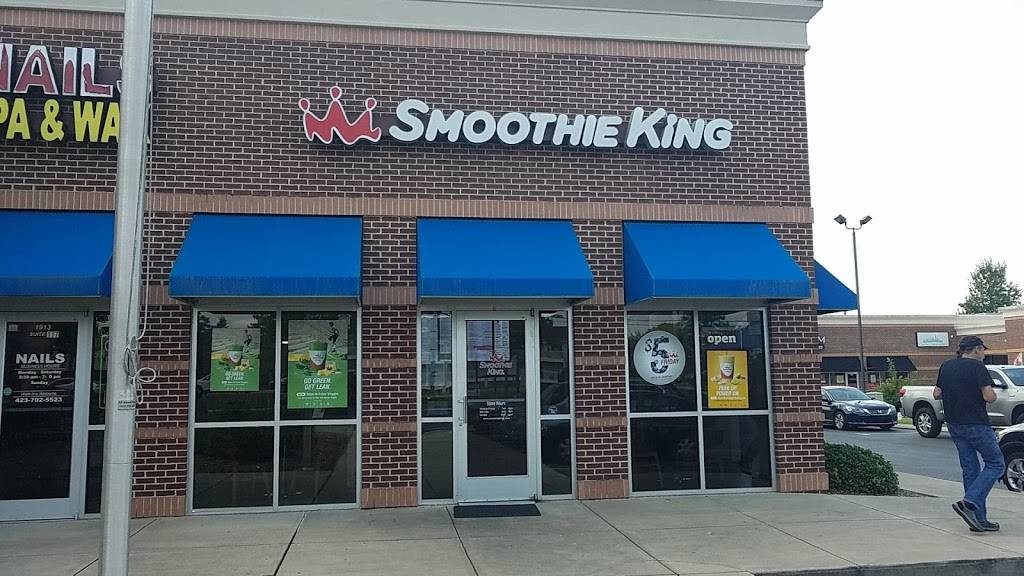 Smoothie King | restaurant | 1913 Gunbarrel Rd #121, Chattanooga, TN 37421, USA | 4234996059 OR +1 423-499-6059