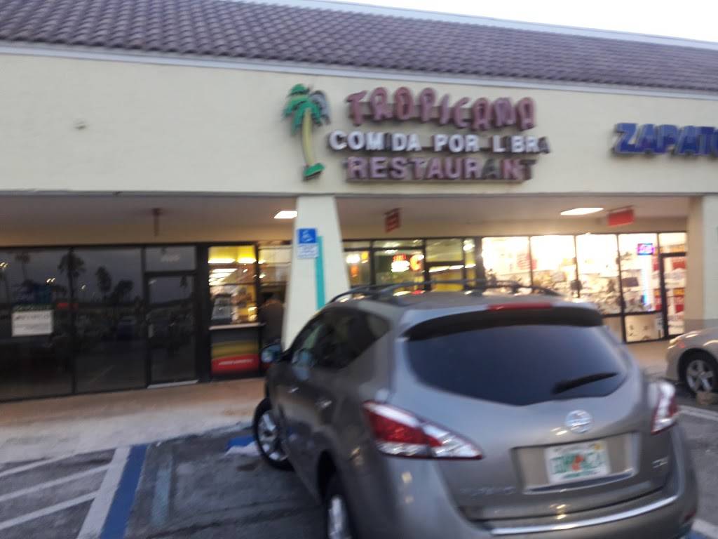 Tropicana Food By the Pound | restaurant | 8323 W Flagler St, Miami, FL 33144, USA | 3052646108 OR +1 305-264-6108