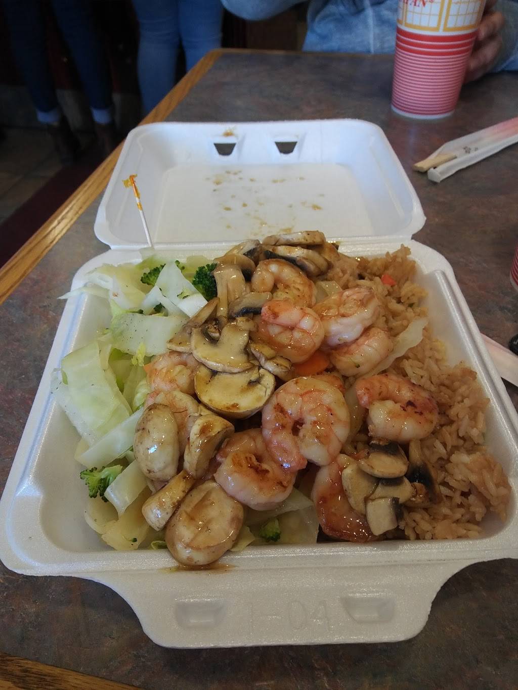 Sarku Japan | restaurant | 8000 Mall Walk, Yonkers, NY 10704, USA | 9143757522 OR +1 914-375-7522