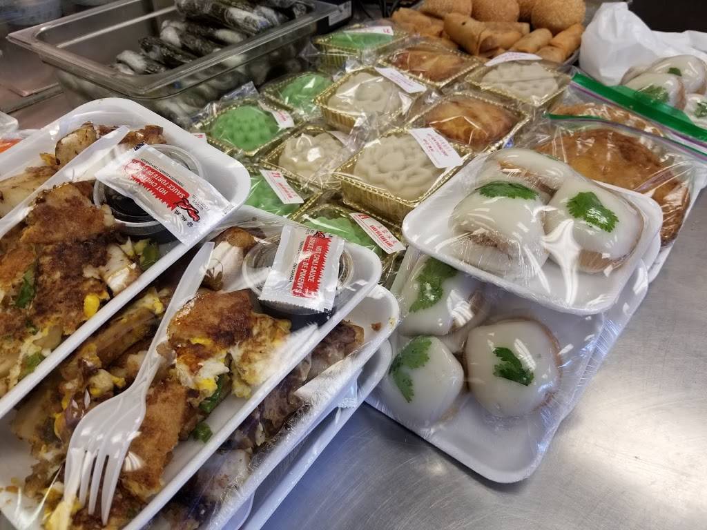 Nguyen Huong | restaurant | 1625 Wilson Ave, North York, ON M3L 1A5, Canada | 4162418788 OR +1 416-241-8788