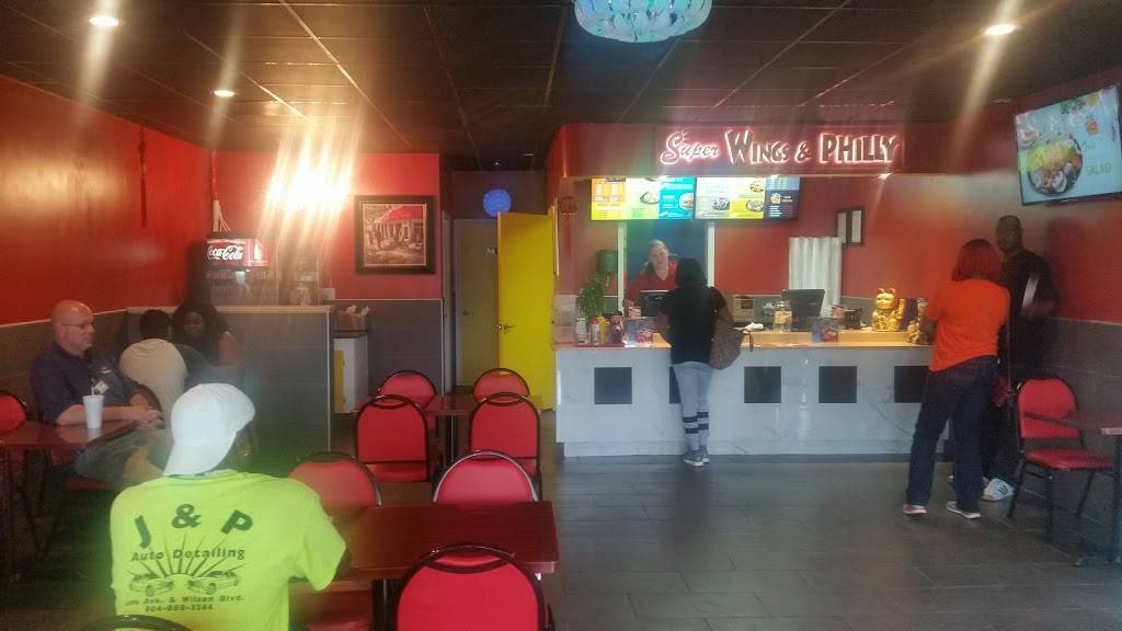 Super Wings & Philly | restaurant | 6855 Wilson Blvd #24, Jacksonville, FL 32210, USA | 9045519157 OR +1 904-551-9157