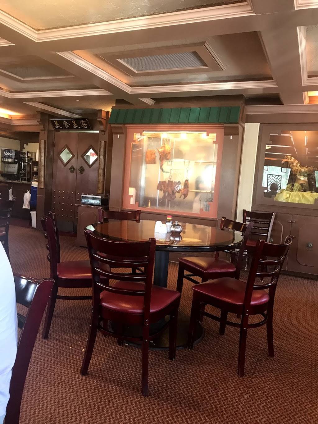 Fungs Kitchen | restaurant | 3231 N Classen Blvd, Oklahoma City, OK 73118, USA | 4055244133 OR +1 405-524-4133