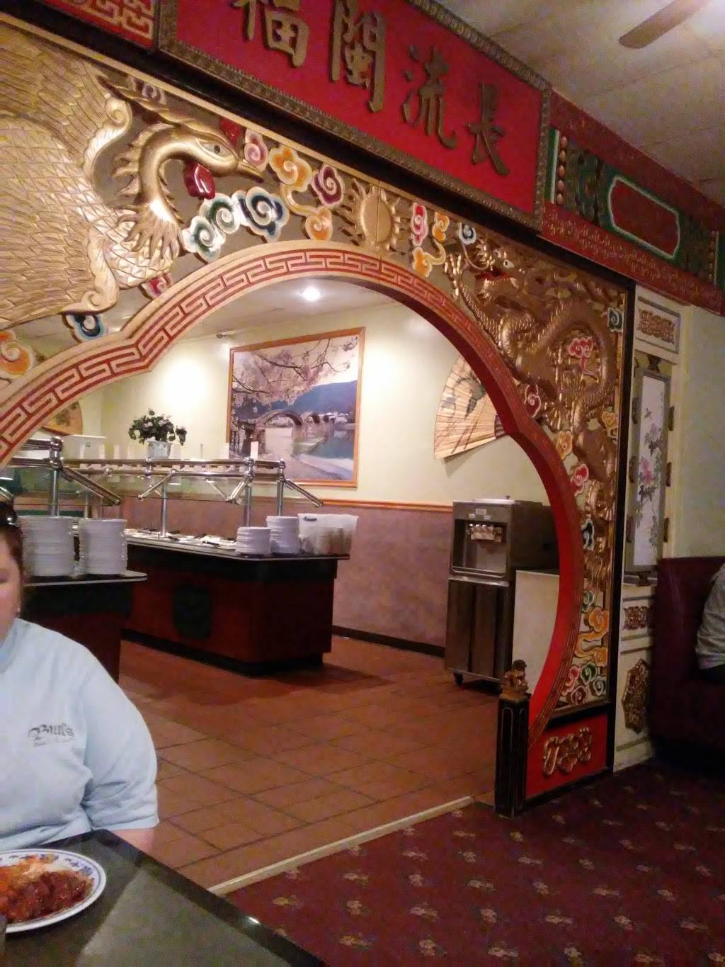 Chiu Fai | restaurant | 1102 Paris Rd # 11, Mayfield, KY 42066, USA | 2702478828 OR +1 270-247-8828