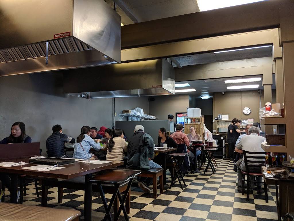 To Bang | restaurant | 1052 Kiely Blvd, Santa Clara, CA 95051, USA | 4086157540 OR +1 408-615-7540