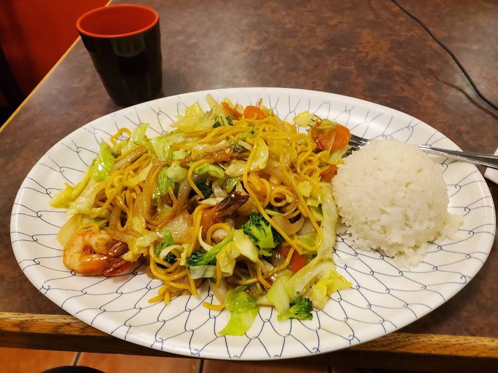 Teriyaki Madness | restaurant | 2320 N 45th St, Seattle, WA 98103, USA | 2065457810 OR +1 206-545-7810