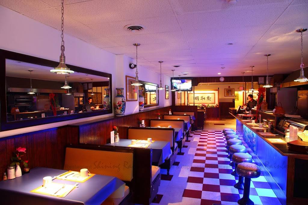 Zi Jing Ge Restaurant(aka: Shining Rainbow) | restaurant | 209 Central Ave, Albany, NY 12206, USA | 5183963881 OR +1 518-396-3881