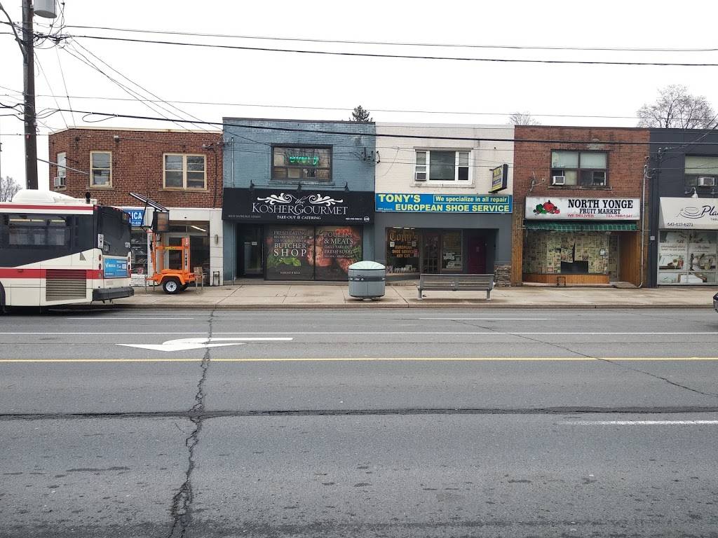 Kosher Gourmet | meal takeaway | 3003 Bathurst St, North York, ON M6B 3B3, Canada | 4167819900 OR +1 416-781-9900