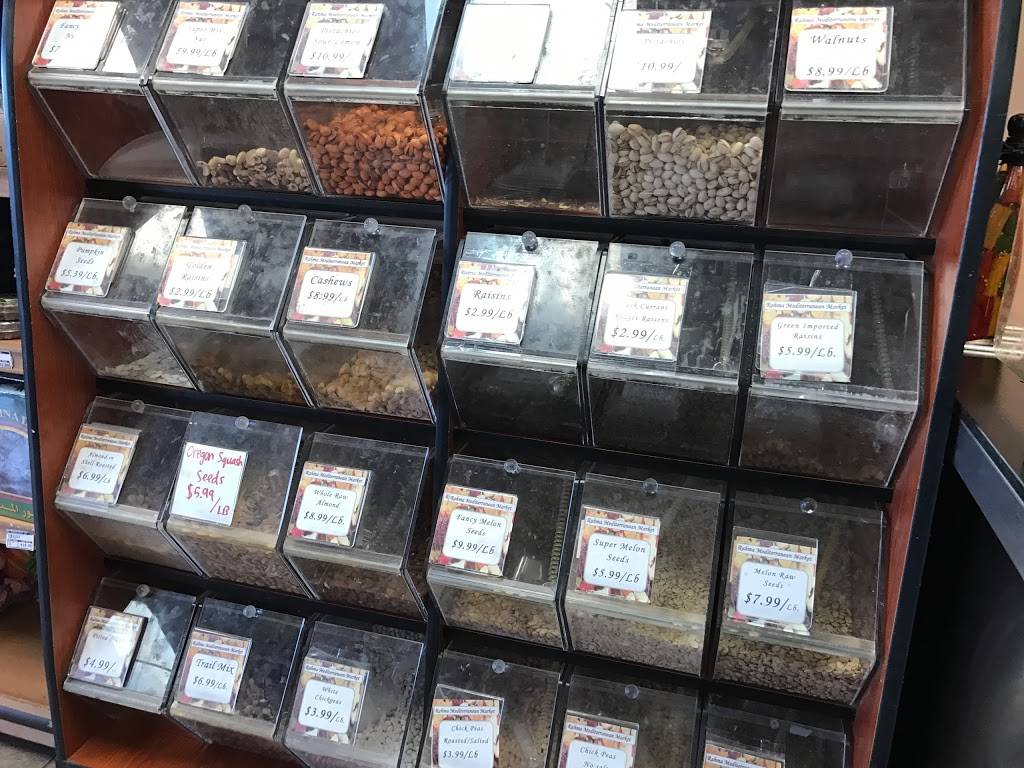 Rahma Mediterranean Market | restaurant | 7111 Village Pkwy, Dublin, CA 94568, USA | 9258332716 OR +1 925-833-2716
