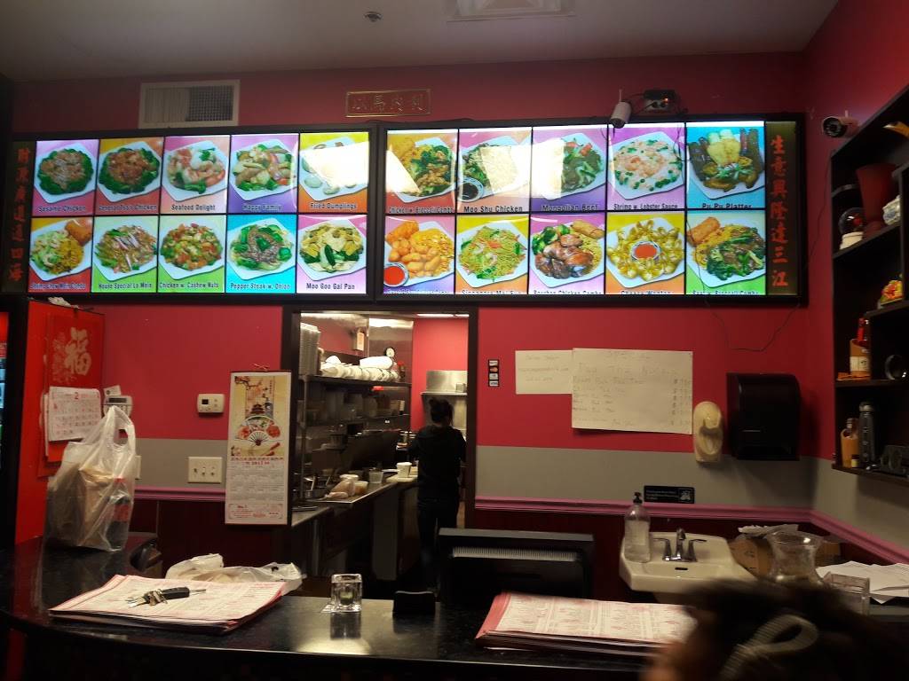 No. 1 | restaurant | 6900 Lenox Village Dr, Nashville, TN 37211, USA | 6158339999 OR +1 615-833-9999