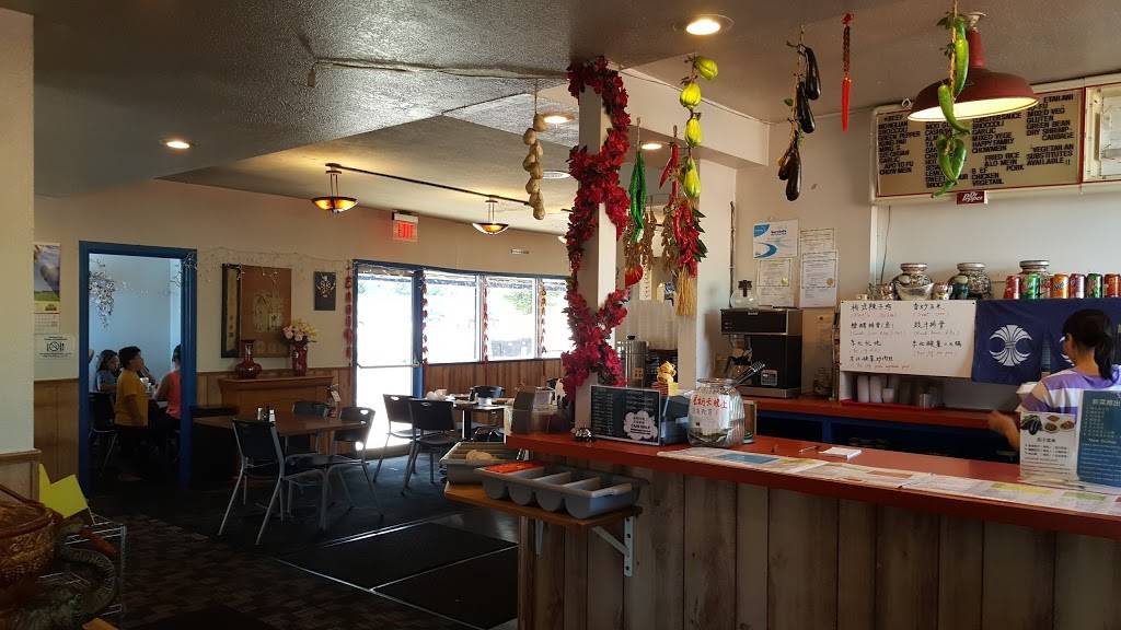 May House Cuisine | restaurant | 3417 Lincoln Way, Ames, IA 50014, USA | 5152922089 OR +1 515-292-2089