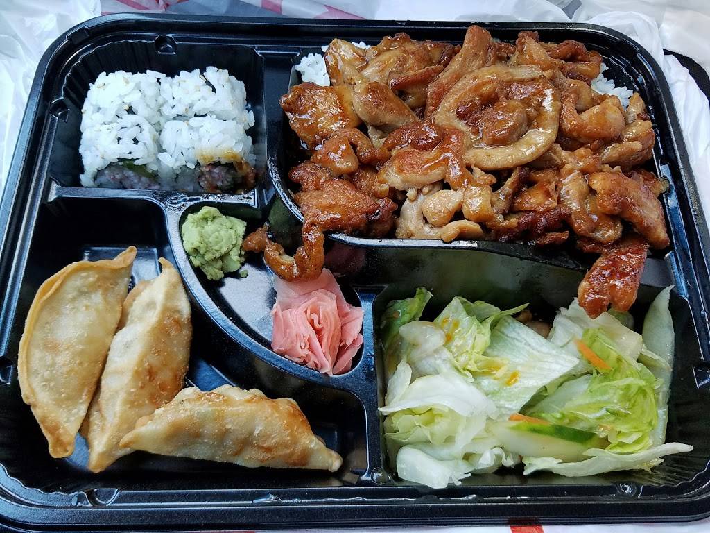 Sarku Japan Teriyaki & Sushi Express | restaurant | 815 Hutchinson River Parkway, Space#B-135 Throgs Neck, Bronx, NY 10465, USA | 7182391460 OR +1 718-239-1460
